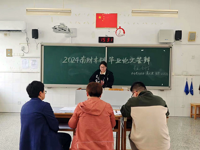 使用3.jpg