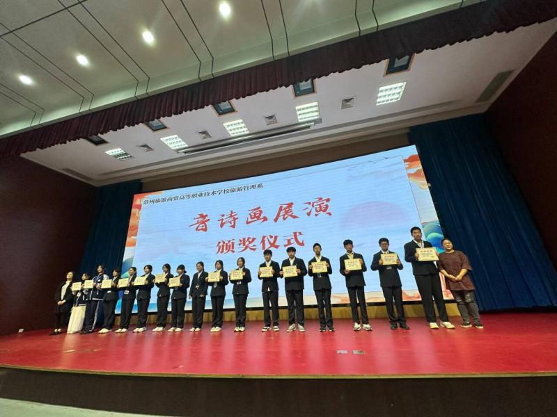 QQ图片20240511152648.jpg