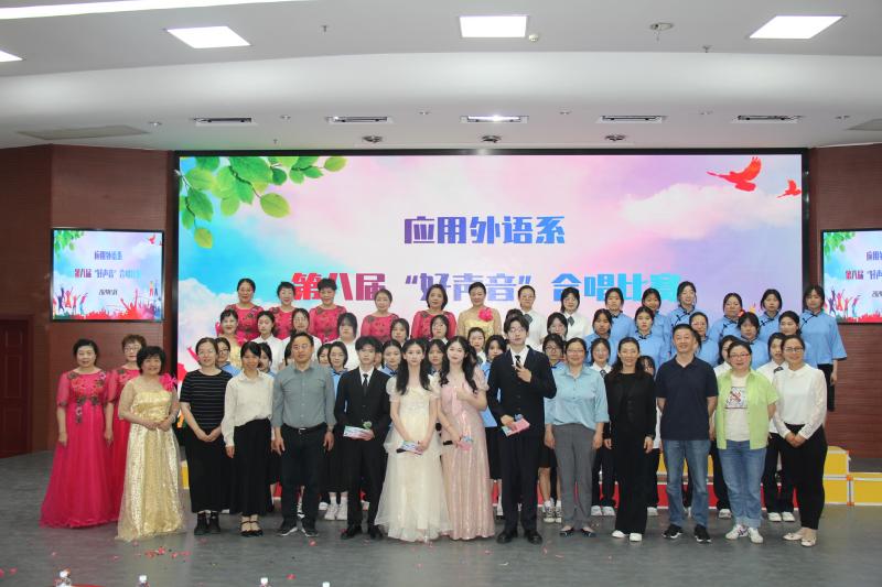 大合影.JPG