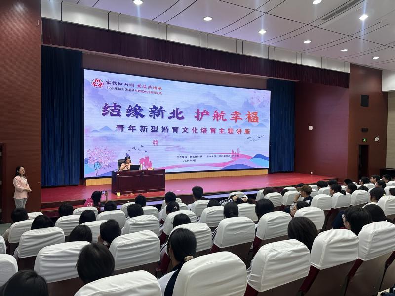 QQ图片20240517155218.jpg