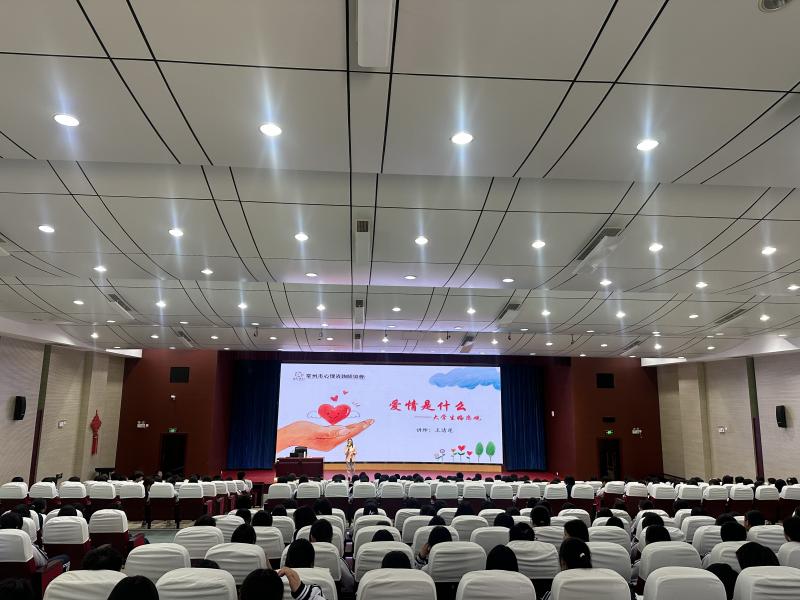 QQ图片20240517155248.jpg