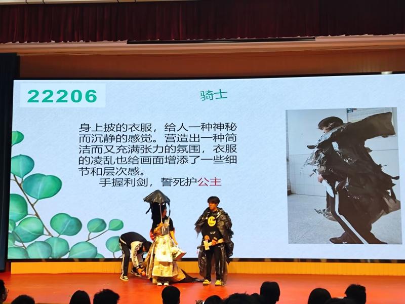 QQ图片20240520095017.jpg