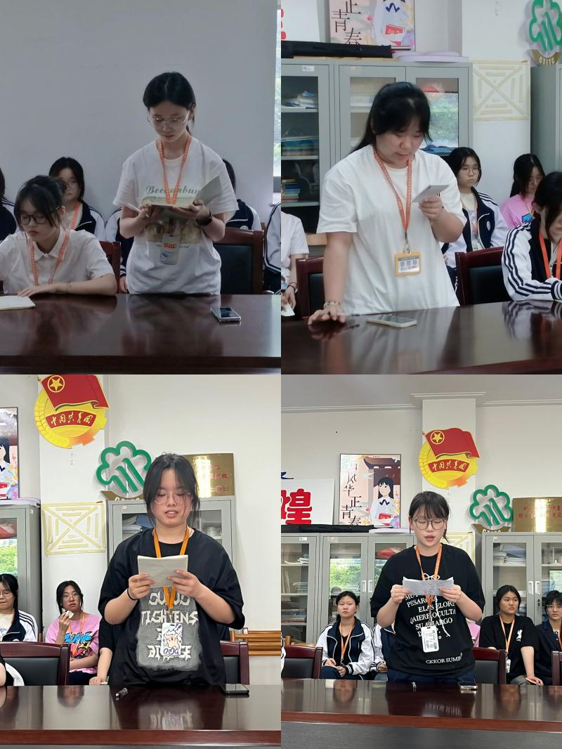部门发言.jpg