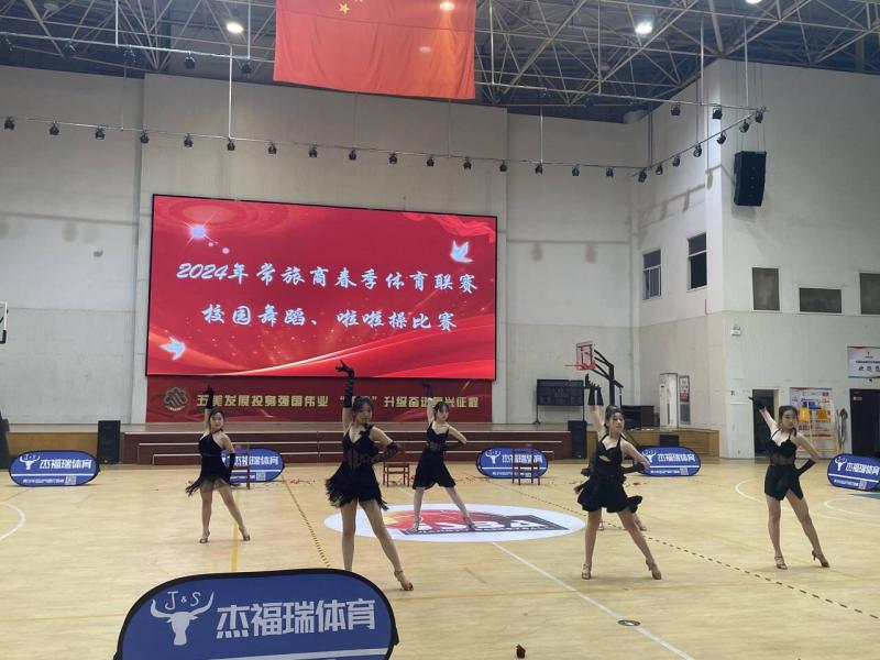 QQ图片20240522163223.jpg