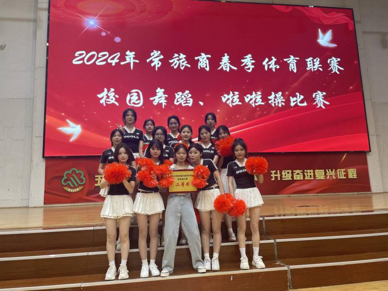 QQ图片20240522163136.jpg