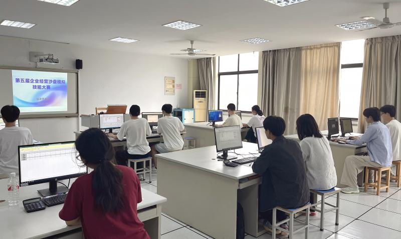 第五届(1).jpg