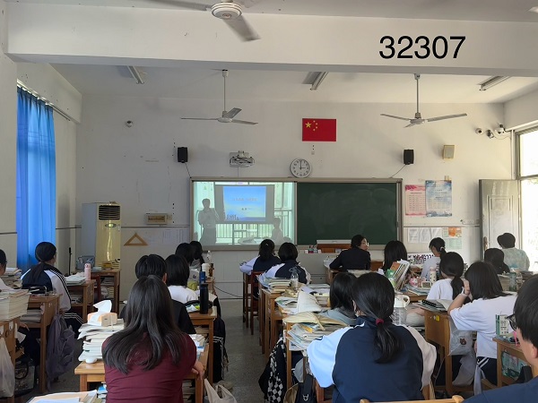 QQ图片20240529160456.jpg