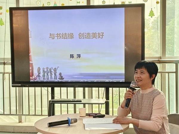 QQ图片20240529160407.jpg