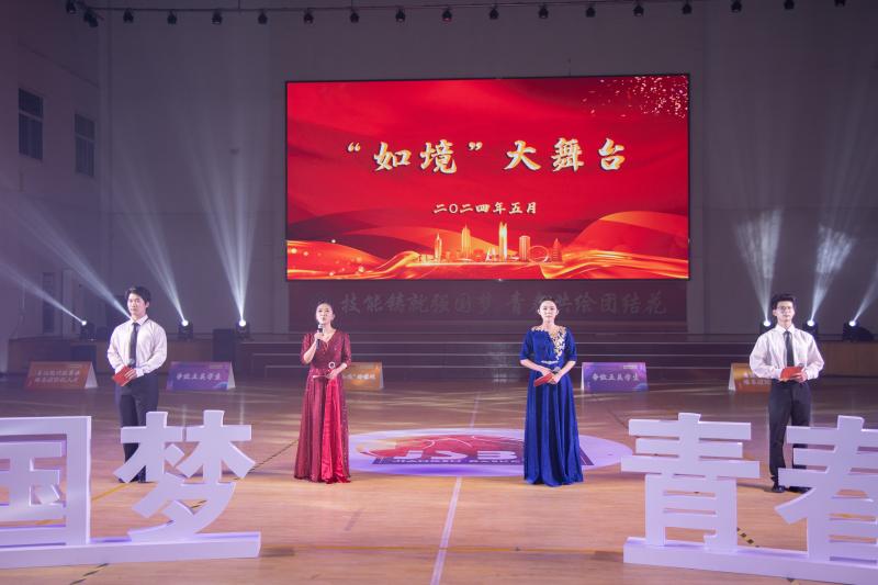 开场.jpg