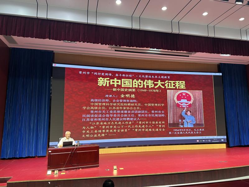 QQ图片20240606105635.jpg