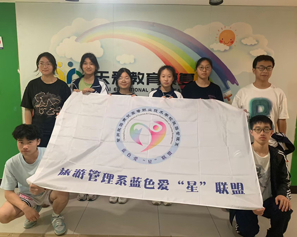 QQ图片20240606153249.jpg