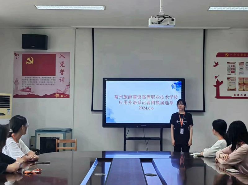 QQ图片20240607081419.jpg