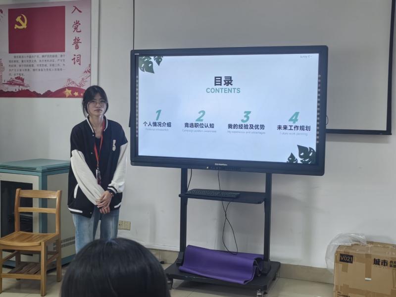QQ图片20240607081340.jpg