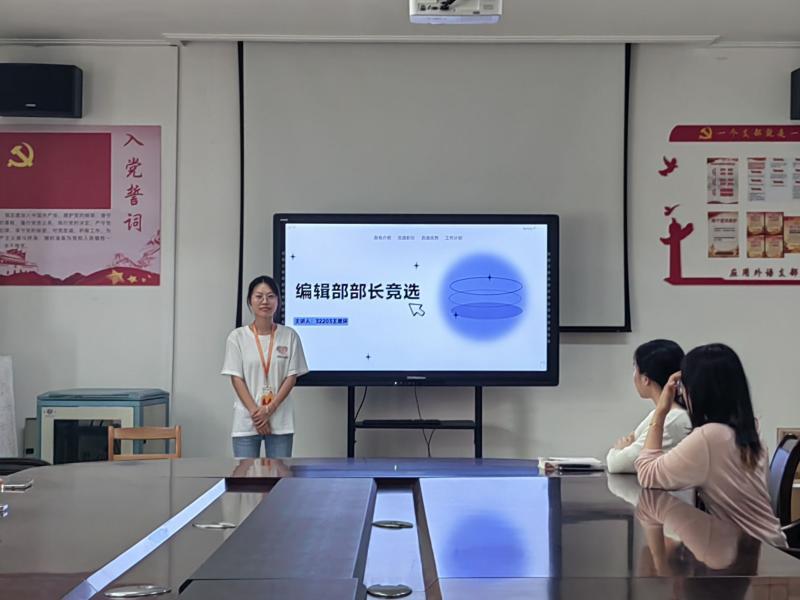 QQ图片20240607081513.jpg