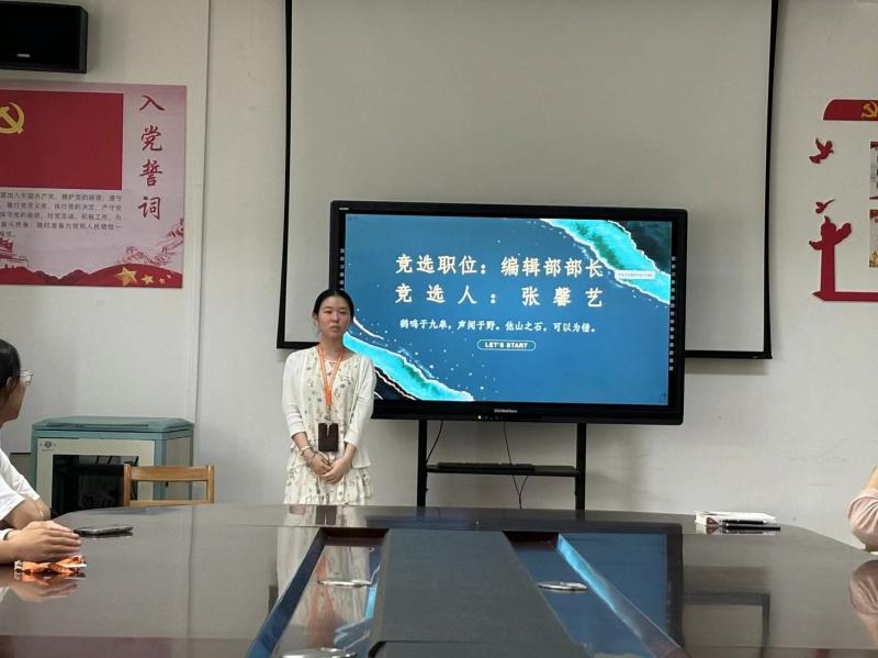 QQ图片20240607081455.jpg