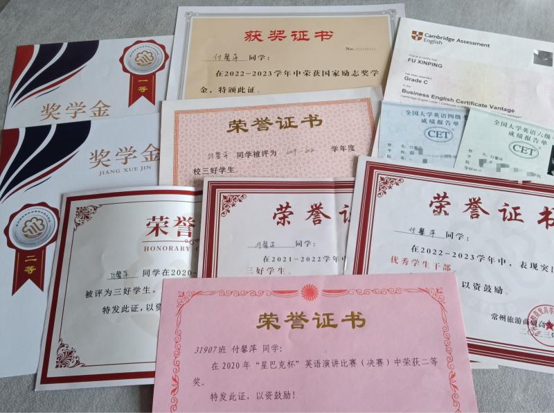 QQ图片20240612162448.jpg
