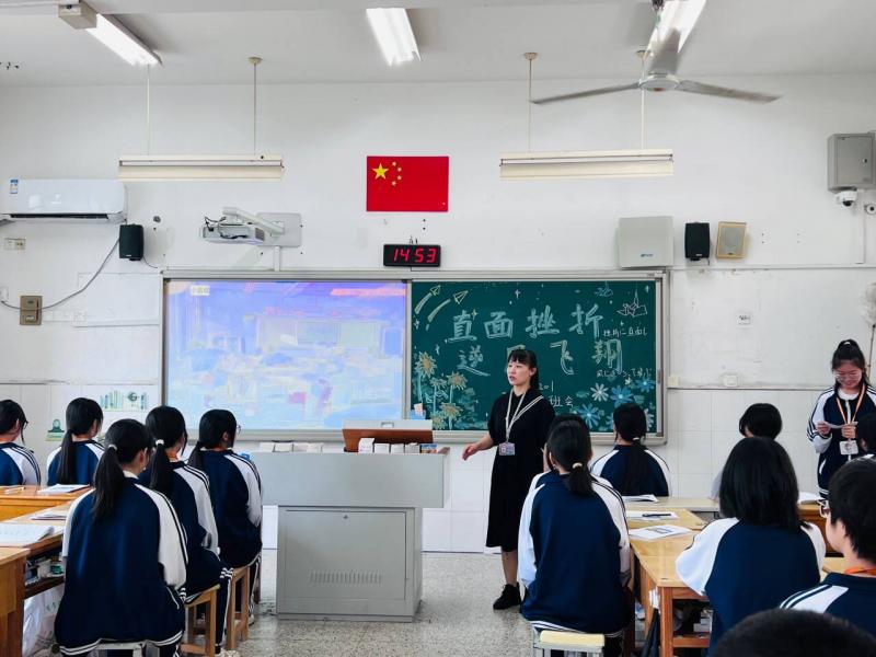 QQ图片20240614104002.jpg