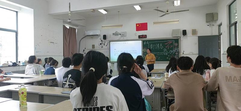 QQ图片20240614103903.jpg