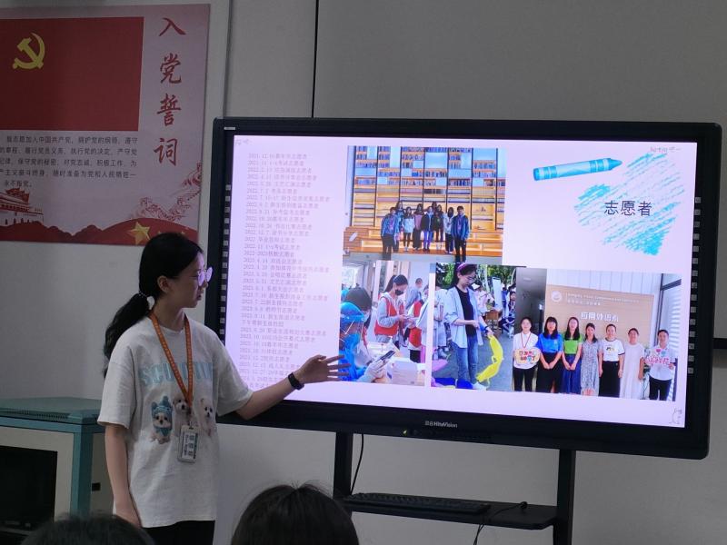 QQ图片20240614132959.jpg