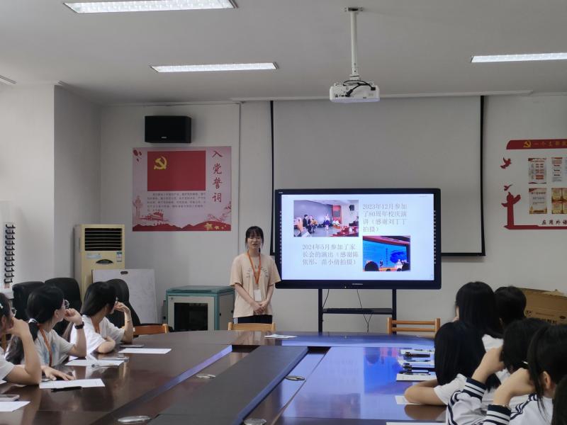 QQ图片20240614133349.jpg
