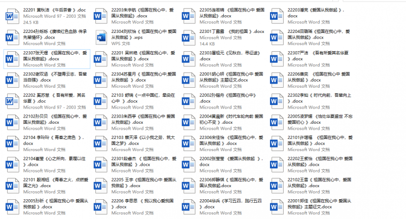 QQ图片20240617085447.png