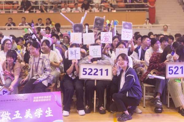 图片2.jpg