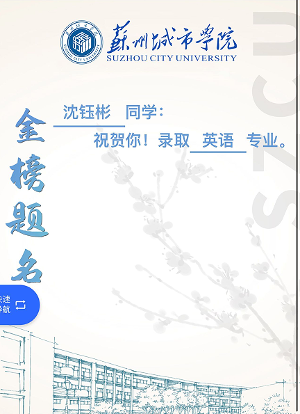 QQ图片20240619145725.png