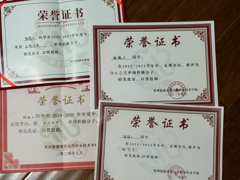 QQ图片20240619145607.jpg