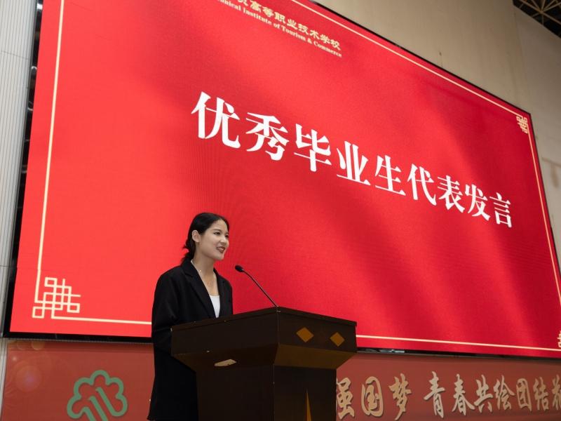 图4.jpg