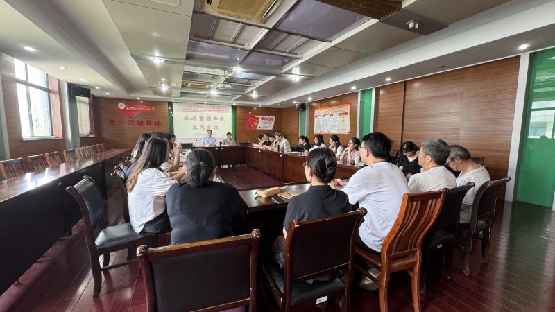 QQ图片20240829162220.jpg