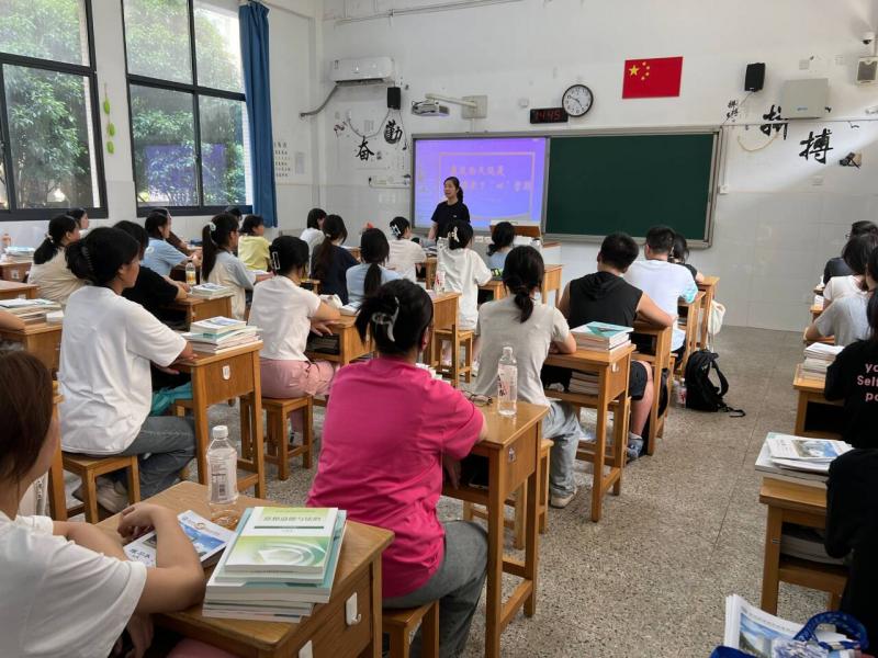 QQ图片20240901160741.jpg