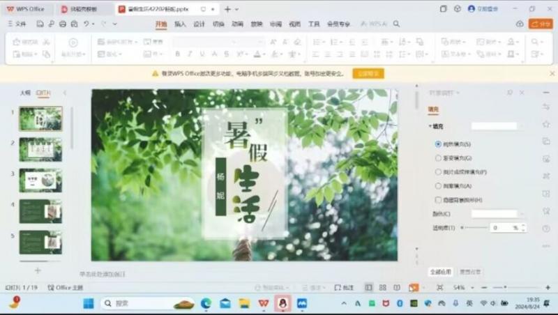 QQ图片20120101054240.jpg