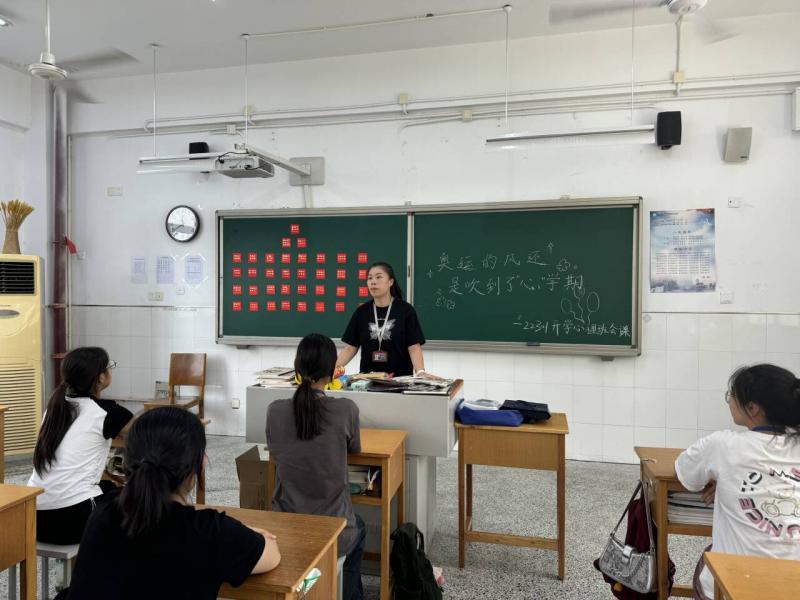 QQ图片20240901160725.jpg