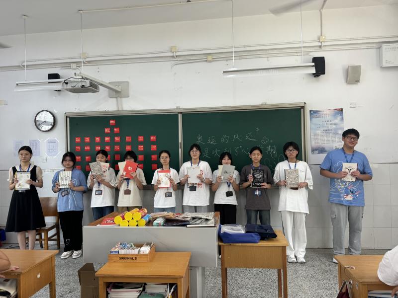 红包墙.jpg