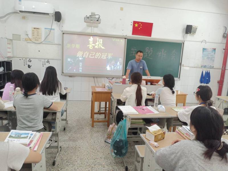 QQ图片20240901160706.jpg