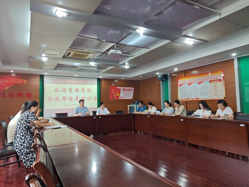 QQ图片20240902143102.jpg