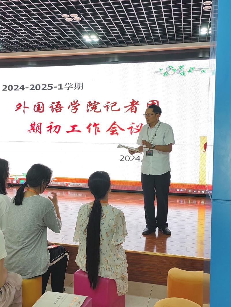 QQ图片20240906095216.jpg
