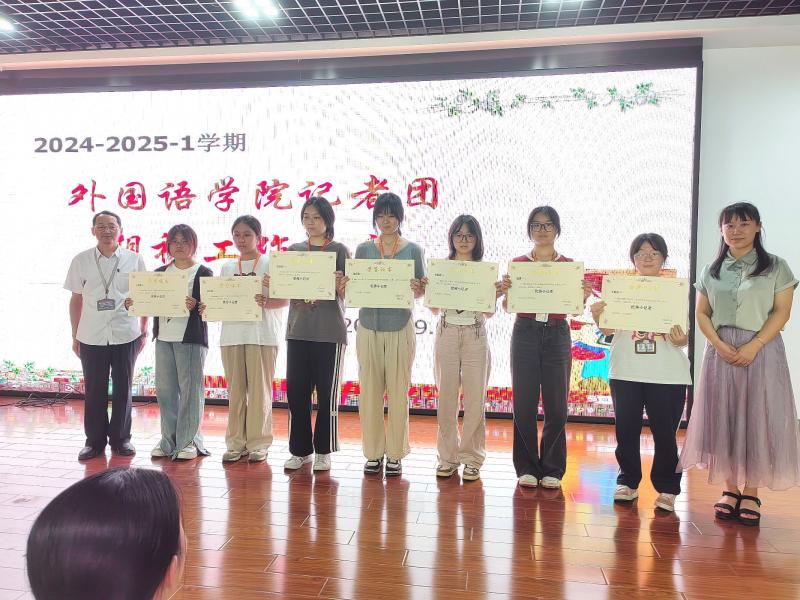 QQ图片20240906095247.jpg