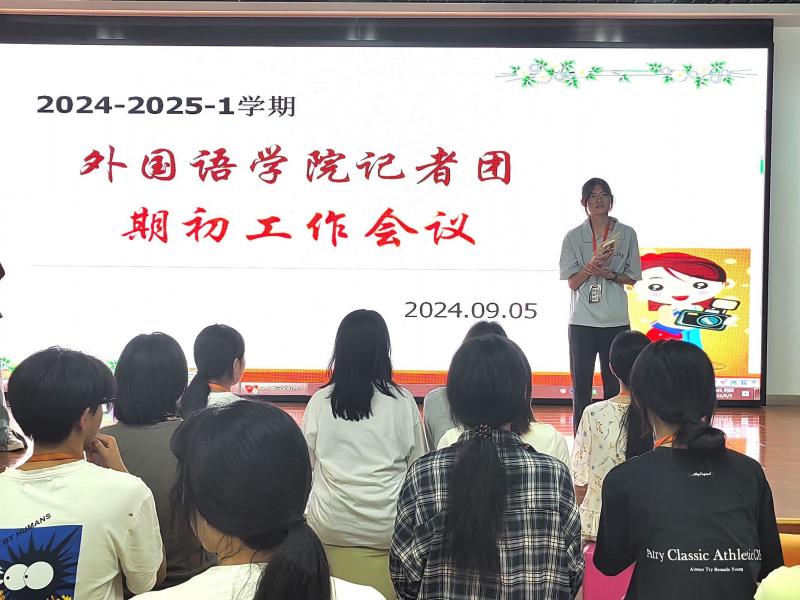 QQ图片20240906095319.jpg