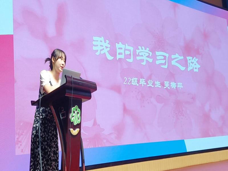 QQ图片20240908160935_副本.jpg