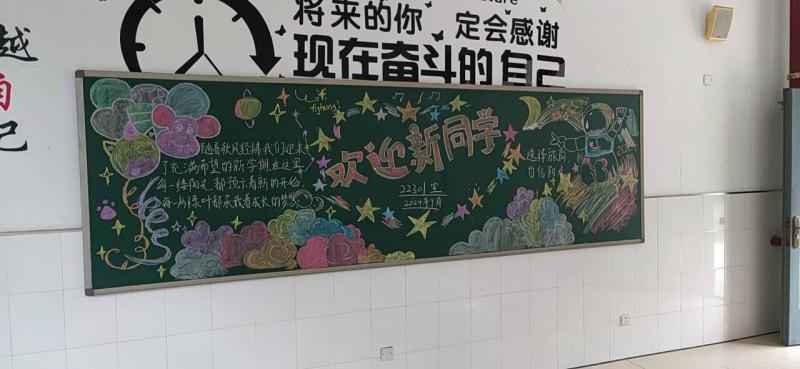 QQ图片20240909083504.jpg