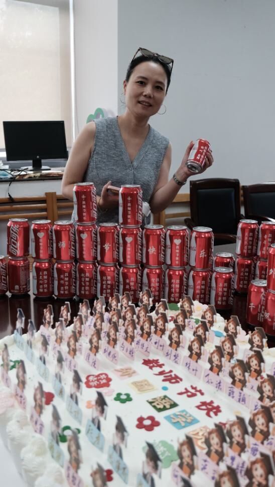 QQ图片20240910160906.jpg