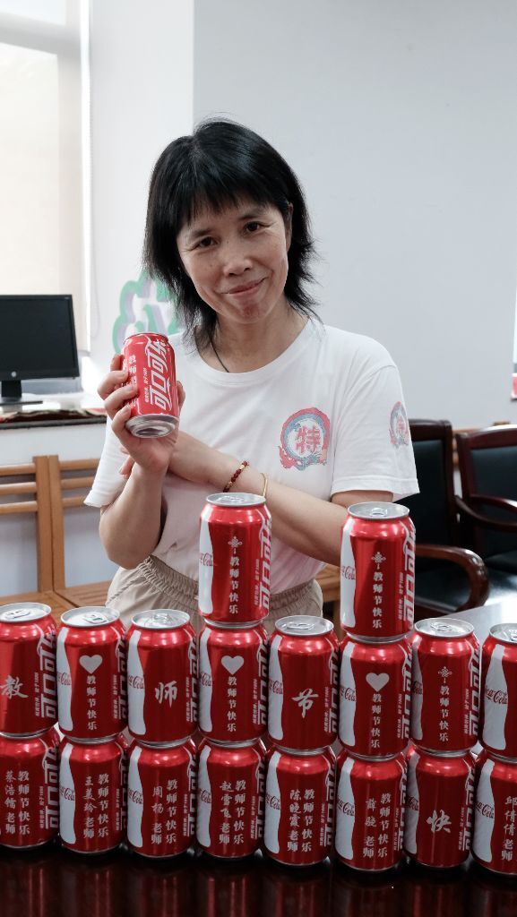 QQ图片20240910160728.jpg