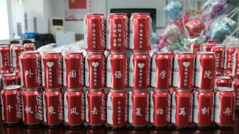 QQ图片20240910161103.jpg
