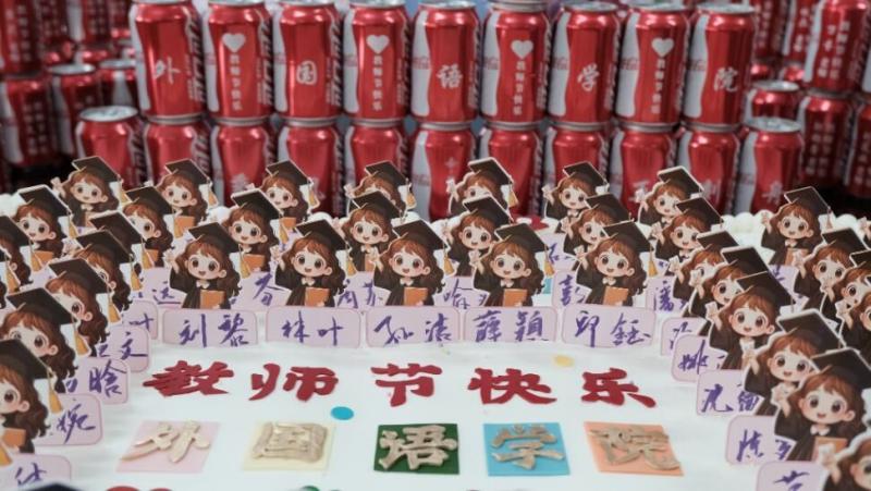 QQ图片20240910161009.jpg