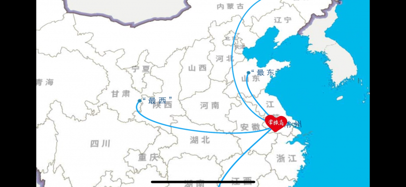 6 最远方.png