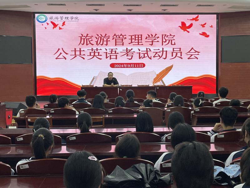 QQ图片20240911154304.jpg
