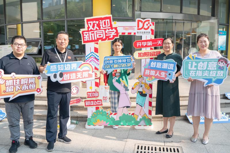 报到现场3.jpg