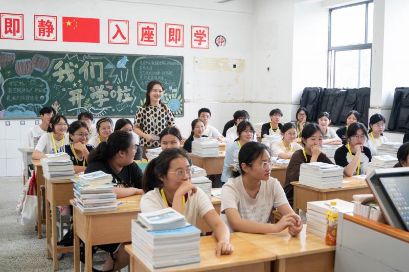 班级开学活动4.jpg