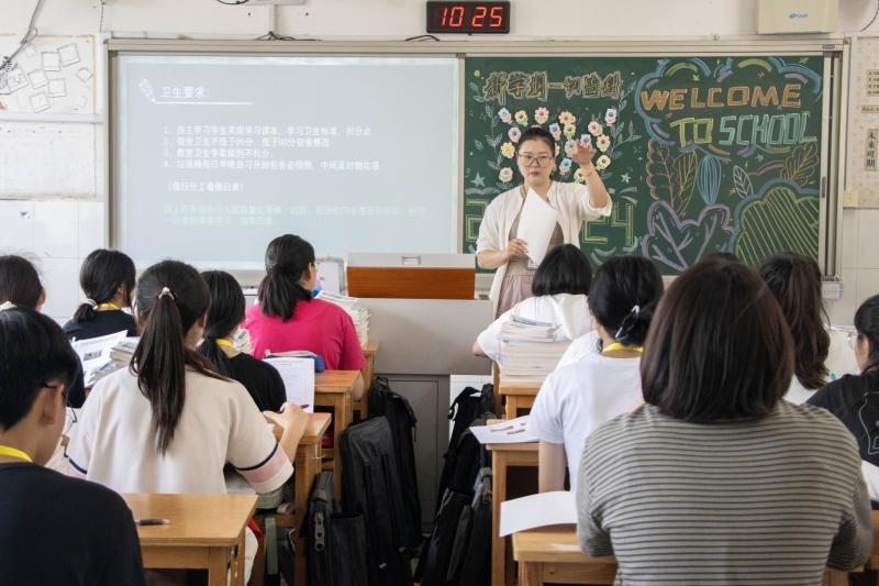班级开学活动6.jpg